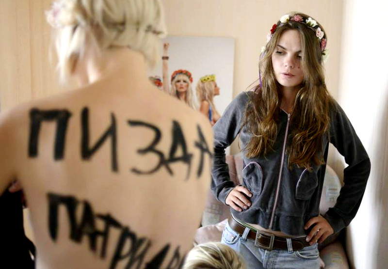 Oksana Szaczko. FEMEN